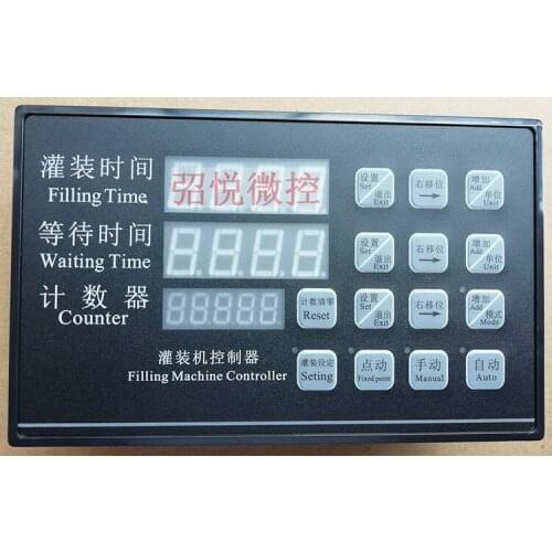 Liquid Filling Machine Controller CY17220 AC220V Filling Machine Accessories Control Time