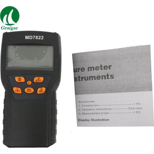 MD7822 Digital Grain Moisture meter Adoption of CPU makes the measurement more accurate withTemperature self-compensation