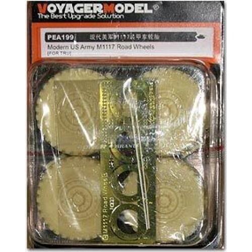 KNL HOBBY Voyager Model PEA199 M1117 wheeled armored vehicle with resin tires