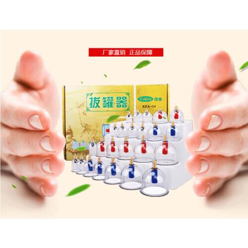 Fu vacuum cupping set 24 cans suction type magnetic acupuncture massage cupping thicker type
