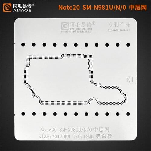 AMAOE Tin Net Steel Mesh For Samsung Series Note20/Note20 Ultra/S20 Middle Layer With Magnetic S21+ Middle Layer Repair Phone