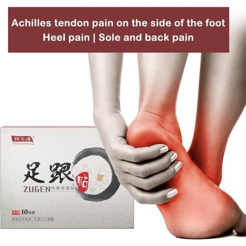 Magnetic Therapy Ankle Brace Support For Sprains Strains Arthritis Torn Tendons Unisex Foot Pain Relief Magnet Protective Gear