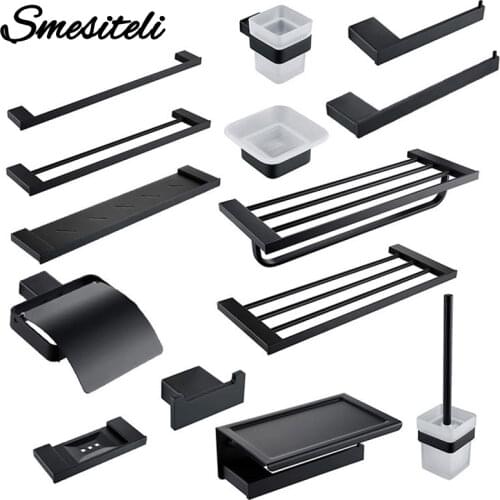 Smesiteli Bathroom Accessories