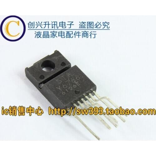 2pcs STRY6766 STR-Y6766