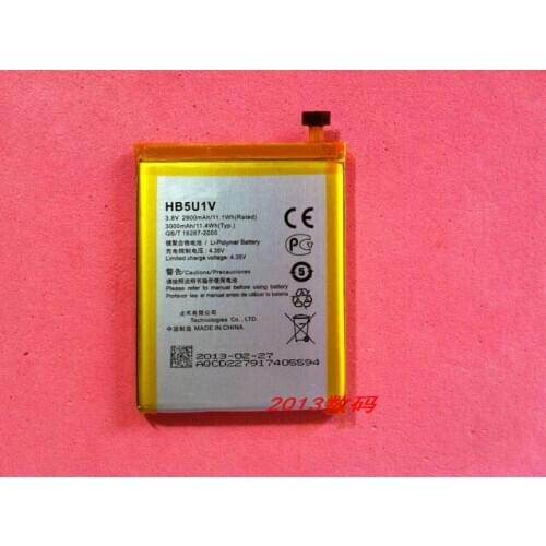 ALLCCX battery HB5U1V for Huawei Ascend D2 (D2-2010) with good quality and best price