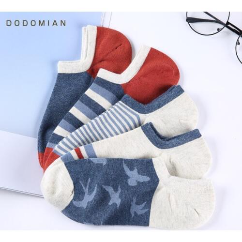 DO DO MIAN Men's High Socks