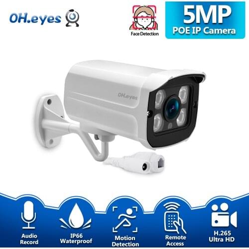 OH.eyes H.265 5 IP Camera indoor Outdoor Weatherproof Vandal-proof Camera 5.0MP Night vision Surveillance IP Camera POE onvif