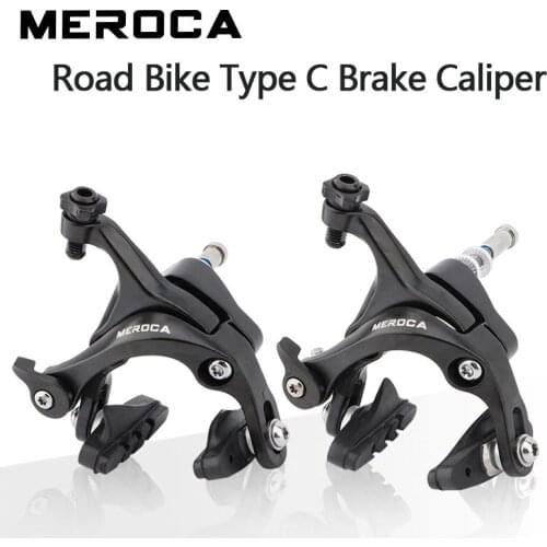 MEROCA Road Bike C Clamp Brake Caliper 700C Bicycle Rim Brake Clamp BMX Dead Fly Line Pull Bicycle Brake Side Pull Brake Caliper