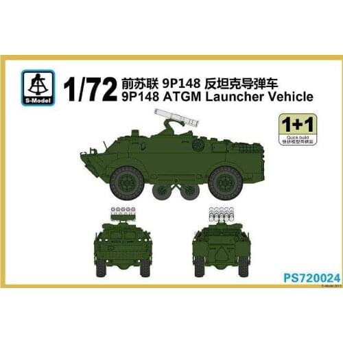 S-model 1/72 PS720024 Russian 9P148 ATGM Launcher Vehicle (1+1)