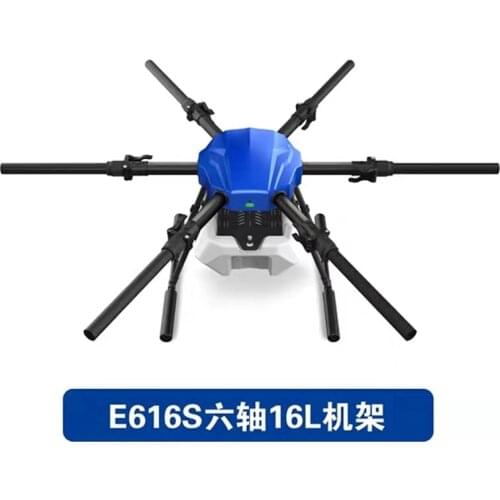 Agricultural uav 6-axis 16-liter spraying pesticide spraying sealed enveloping folding frame