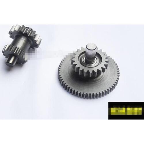 STARPAD For Xinyuan 250 motor start double-tooth gear Motorcycle Accessories
