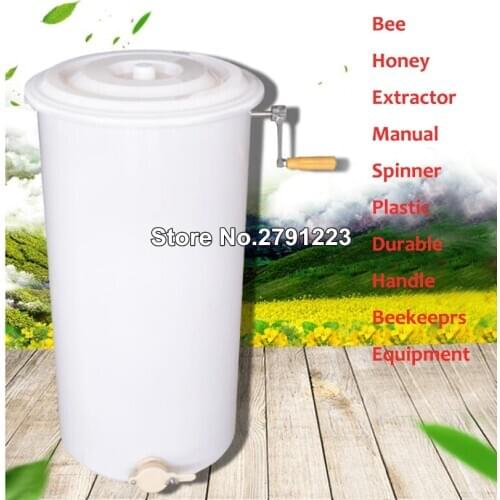 70x40cm 2 Frame Bee Honey Extractor Manual Spinner Beekeeping Plastic Bee Honey Extractors Durable Handle Beekeeprs Equipment