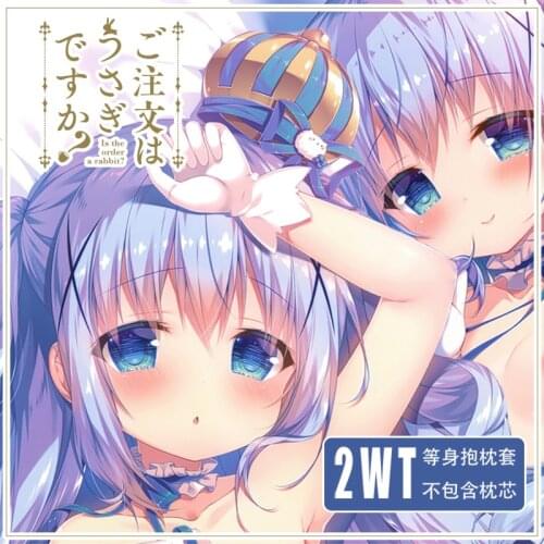 Anime Is the order a rabbit? Kafuu Chino Series Dakimakura Hugging Body Pillow Case Long Cushion Pillow Cover 50x160cm Xmas Gift