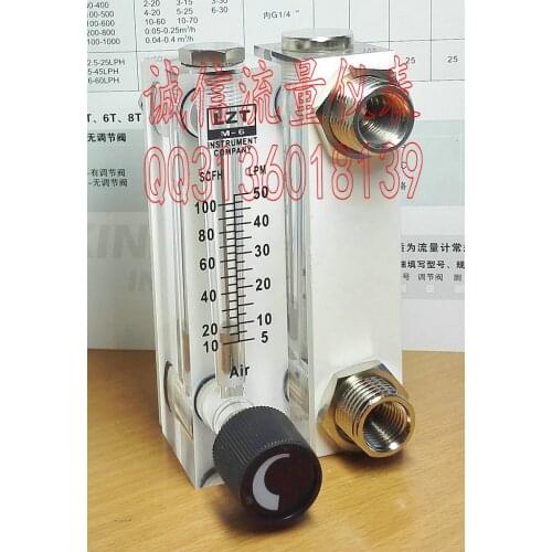 LZT-6T adjustable panel gas flowmeter 5-50LPM, 10-100SCFH air flow meter