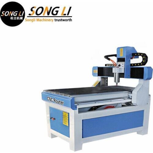SONGLI Autotools