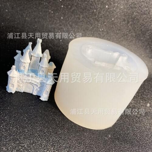 Stereoscopic Castle Fondant Cake Silicone Mold 17-214
