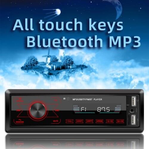 Single 1DIN In-Dash Car Radios Stereo Remote Control Digital BT Audio Music Stereo Car Radio Mp3 Player With 2 USB Port