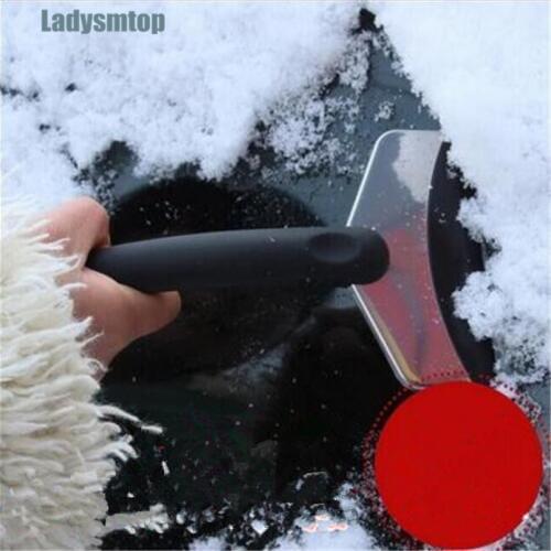 Ladysmtop Vehicle car Snow Ice Scraper case For HAVAL all Model H3 H5 H6 H7 H8 H9 H8 M4 SC C30 C50 WEY
