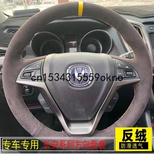 For Changan CS75 CS15 CS55 PLUS CS35 EADO DIY Hand Sewn Steering Wheel Sleeve Cover Accessories