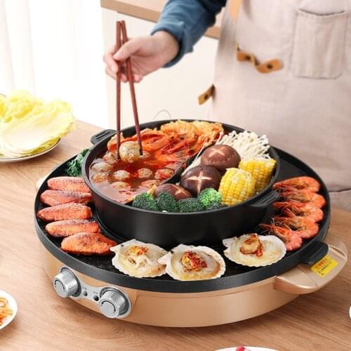 Hot pot grilling one pot multi-function Yuanyang grilling one pot barbecue plate electric grill grill electric