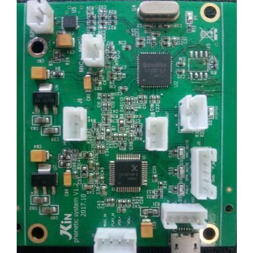 Multifunctional Omnidirectional Microphone Eliminate Echo Motherboard 3-5m ATH8819