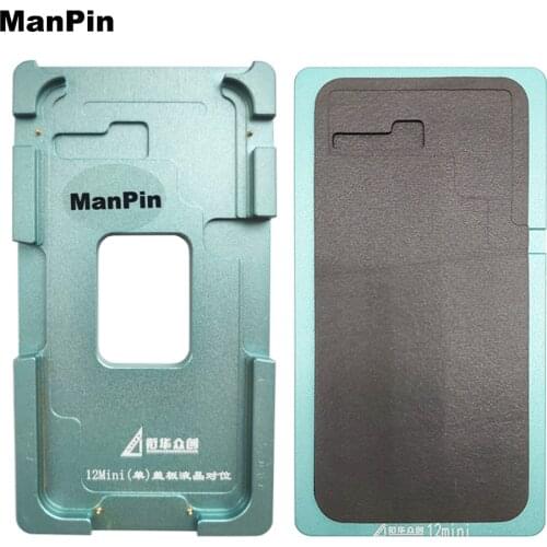 Mold Set for iPhone 12 Pro Max Mini 11 XS X XR LCD Alignment Screen OCA Laminating No Fold Flex Cable Rubber Pad Holder Repair