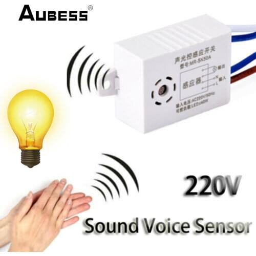 New 220V Sound Voice Sensor Switch Indoor Intelligent Auto On Off Lights Switch Automatic Voice Control Sensor Detector Switch