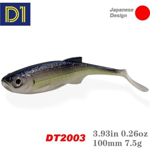 D1 Fishing Soft Lures Shad Swing Impact Fat Vibro Fat Soft Bait Tackle Life75mm 100mm like Iscas Wobbler PVA Fishing