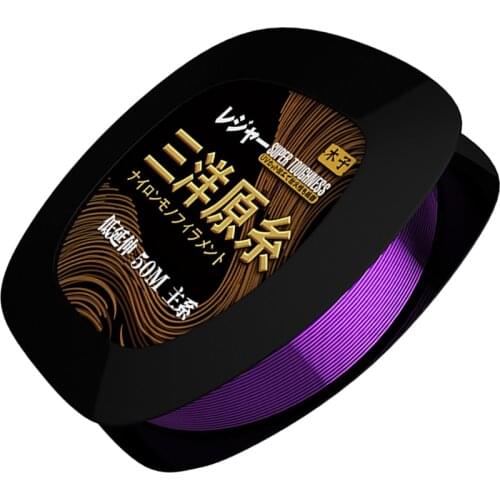 WALK FISH 50M Nylon Fish Thread Strong Durable Monofilament Fishing Wire Main Line Japanese Imported Raw Silk Fishing Line