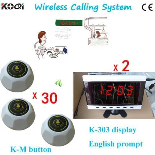 Wireless emergency alarm system hospital nurse paging system with glue to fix the button on the table or wall