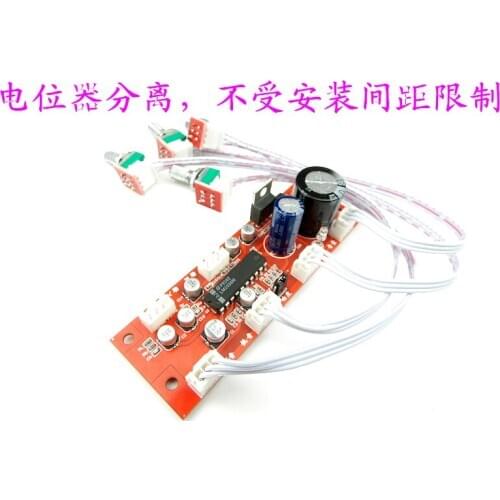 LM1036 Tone Board, Separate Potentiometer Effect & LM4610, NE5532 Tone Board