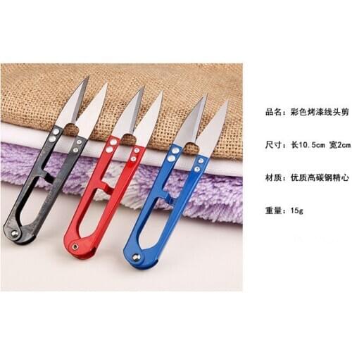 Yarn scissors head u-shaped trimming scissors wholesale u-shaped fishing line scissors sewing wholesale scissors specials