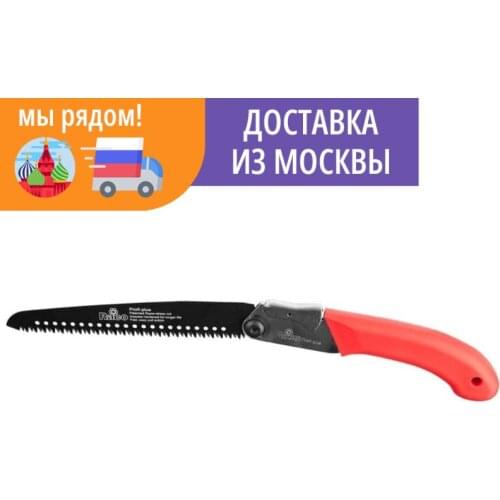 Садовые пилы RACO China At AliExpress