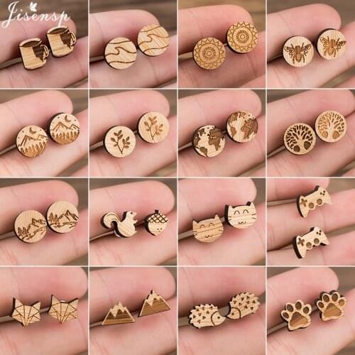 Bohemia Fashion Wooden Ear Studs Simple Leaf Wave Paw Mountain Stud Earrings for Women Piercing Jewelry Accessory bijoux femme