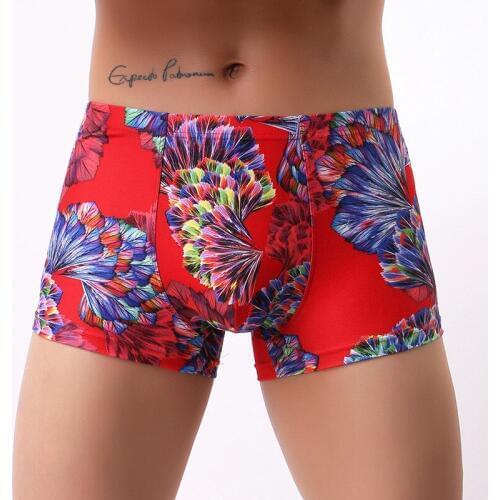 Sexy Printed Boxer U Convex Pouch Slip Panties Seamless Low Waist Mens Underwear Lingerie Panties Fantasy Gay Wear Boyshorts