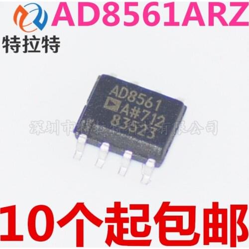 5pcs/lot AD8561ARZ AD8561AR AD8561A AD8561 Sop-8 New