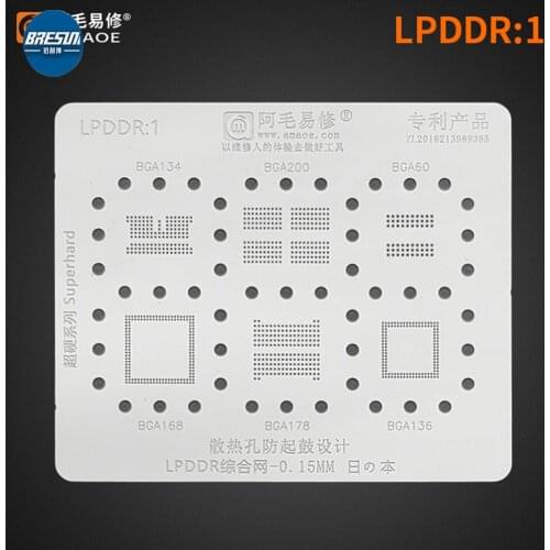 AMAO LPDDR1 Tinned Steel Mesh BGA200 BGA178 Honor 9X RAM