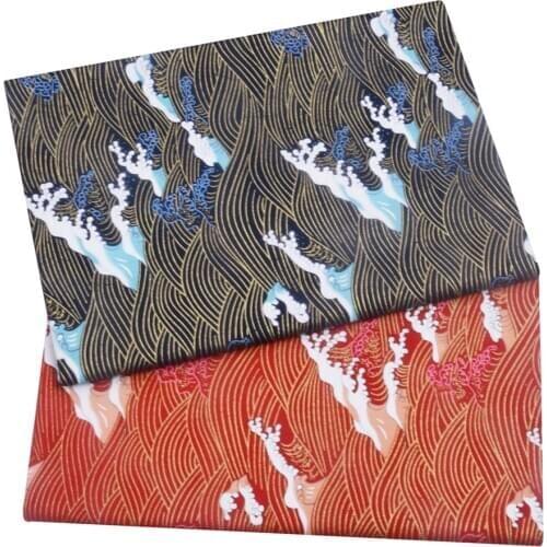 Cotton Bronzing Fabric For DIY Costume Jewelry, Precut Sewing Patchwork Quilting Fabric Japanese Fabric