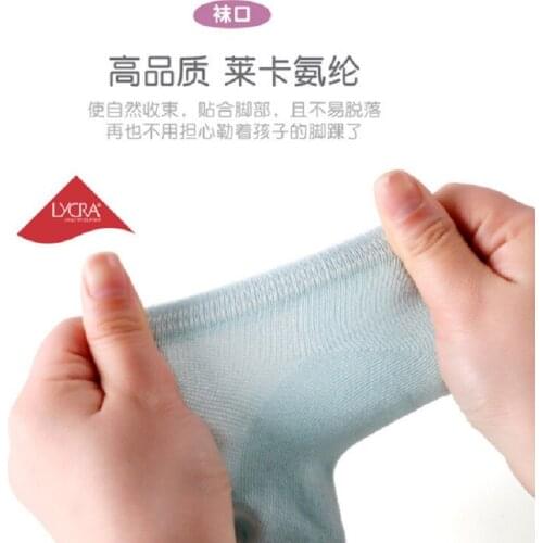 Summer thin boat socks for boys and girls breathable socks for children and students