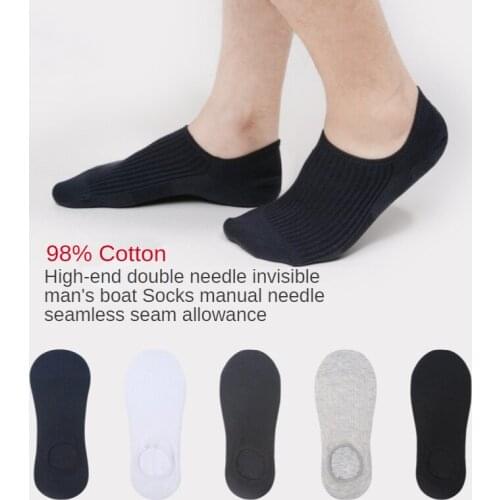 Mens summer thin short socks white ankle Male sock Invisible socks for men set Anti-slip, deodorant and breathable low-cut
