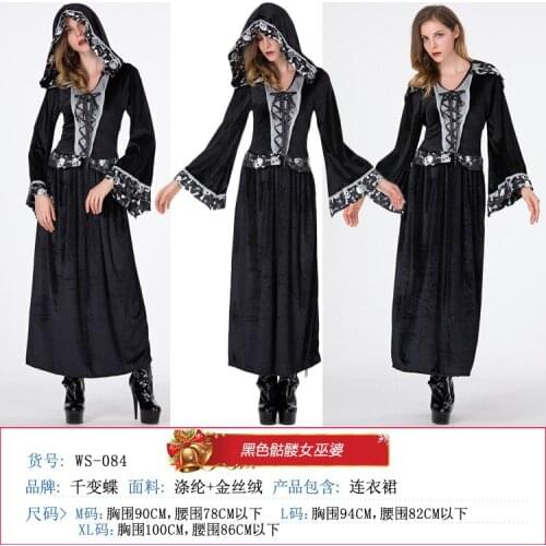Halloween new suit adult female horror black skull witch long costume suitable for any figure