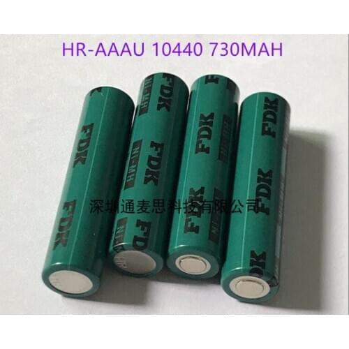 1PCS HR-AAAU 10440 730mah 1.2V AAA Ni-MH Battery cell