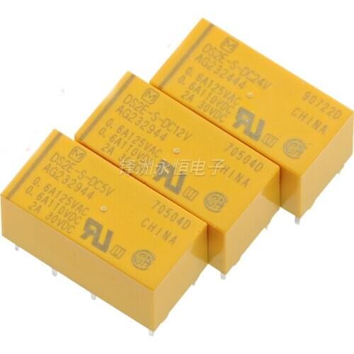 10PCS/Lot DS2E-S-DC5V/DS2E-S-DC12V/DS2E-S-DC24V 5V/12V/24V 8Pin Relay