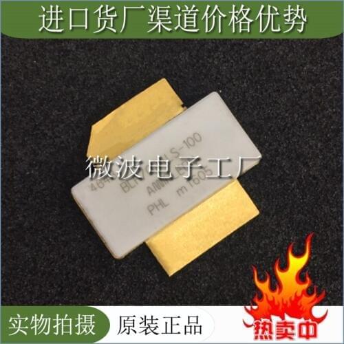 BLF7G24LS-100 SMD RF tube High Frequency tube Power amplification module