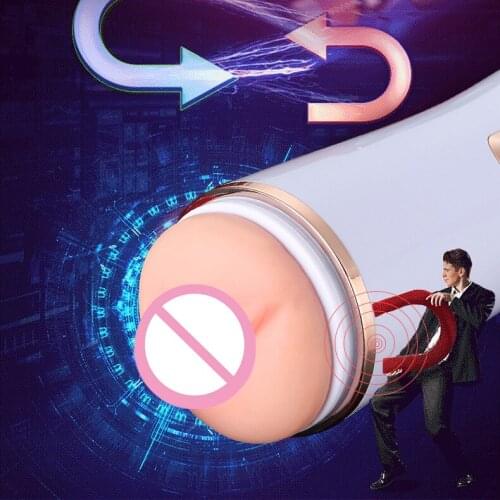 LINGKUN Masturbators