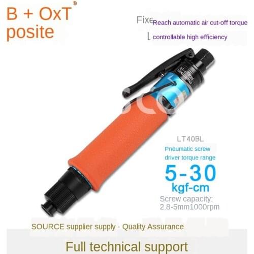 Semi-automatic clutch-type pneumatic screwdriver with adjustable torque