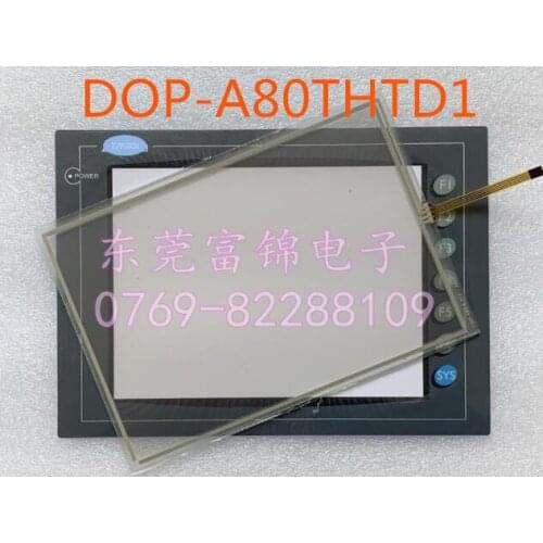 DOP-A80THTD1 8 Inch Touch Screen Glass
