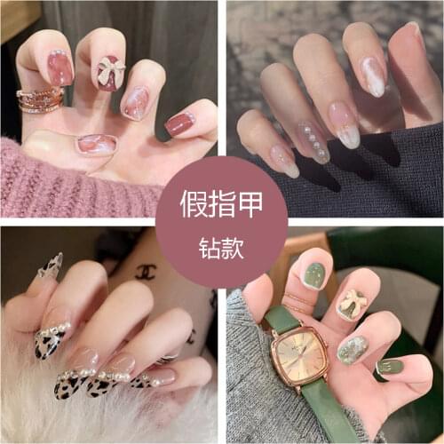 Hot Sell 24PCS/Sets Wedding Bride Fake Nails Pearl Nail Patch Pink Full Nail Tips Fingernail Women Nail Art