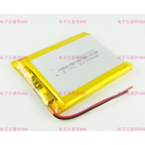3.7V lithium polymer battery 605060 065060 GPS navigator MP3 flat point reading machine Rechargeable Li-ion Cell Rechargeable