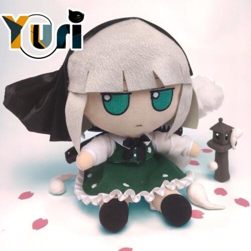 Yuri Touhou Project Youmu Konpaku Plush Doll With Clothes Toys Stuffed Pillow Cute Cosplay Prop Limited Fashion Gift New C